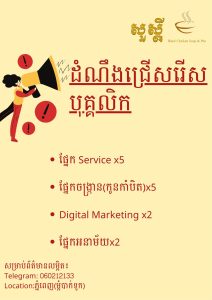 photo_2026-02-26_09-56-59