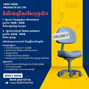 photo_2026-03-04_10-00-40